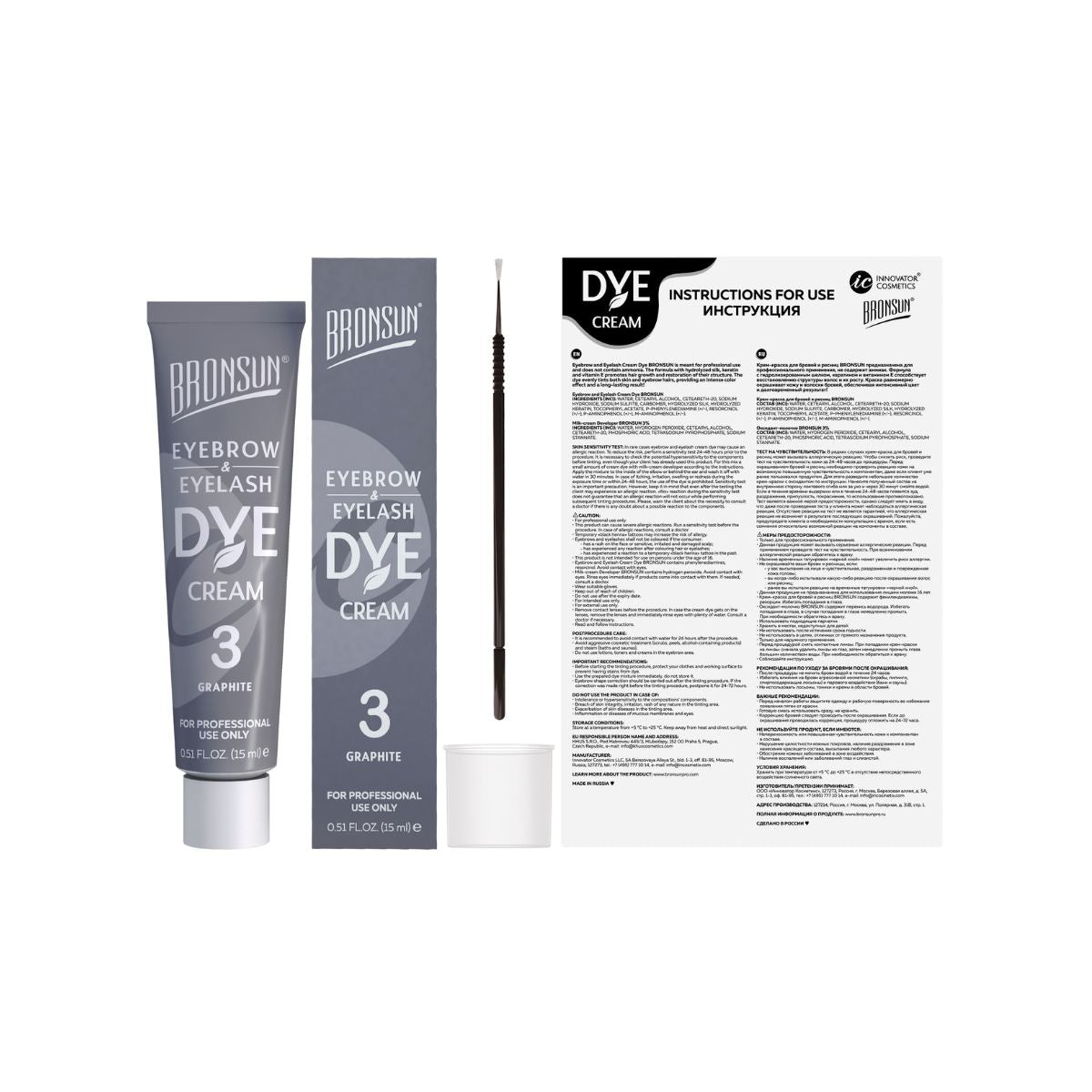 Bronsun Lash & Brow Cream Dye