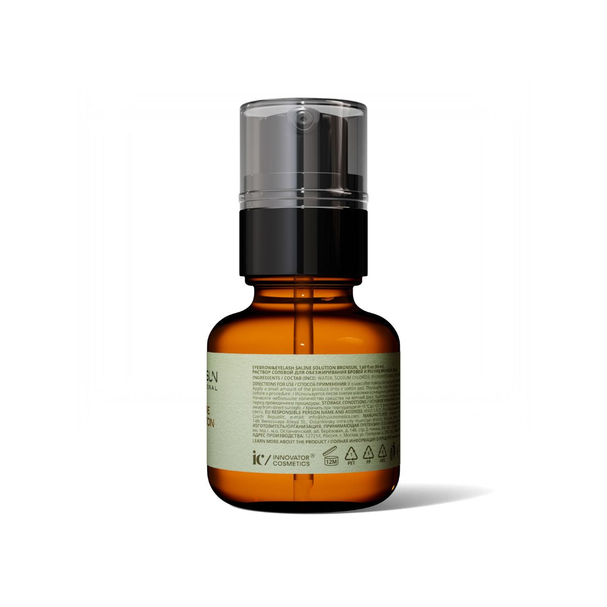 Bronsun Lash & Brow Saline Solution (50ml) - Back