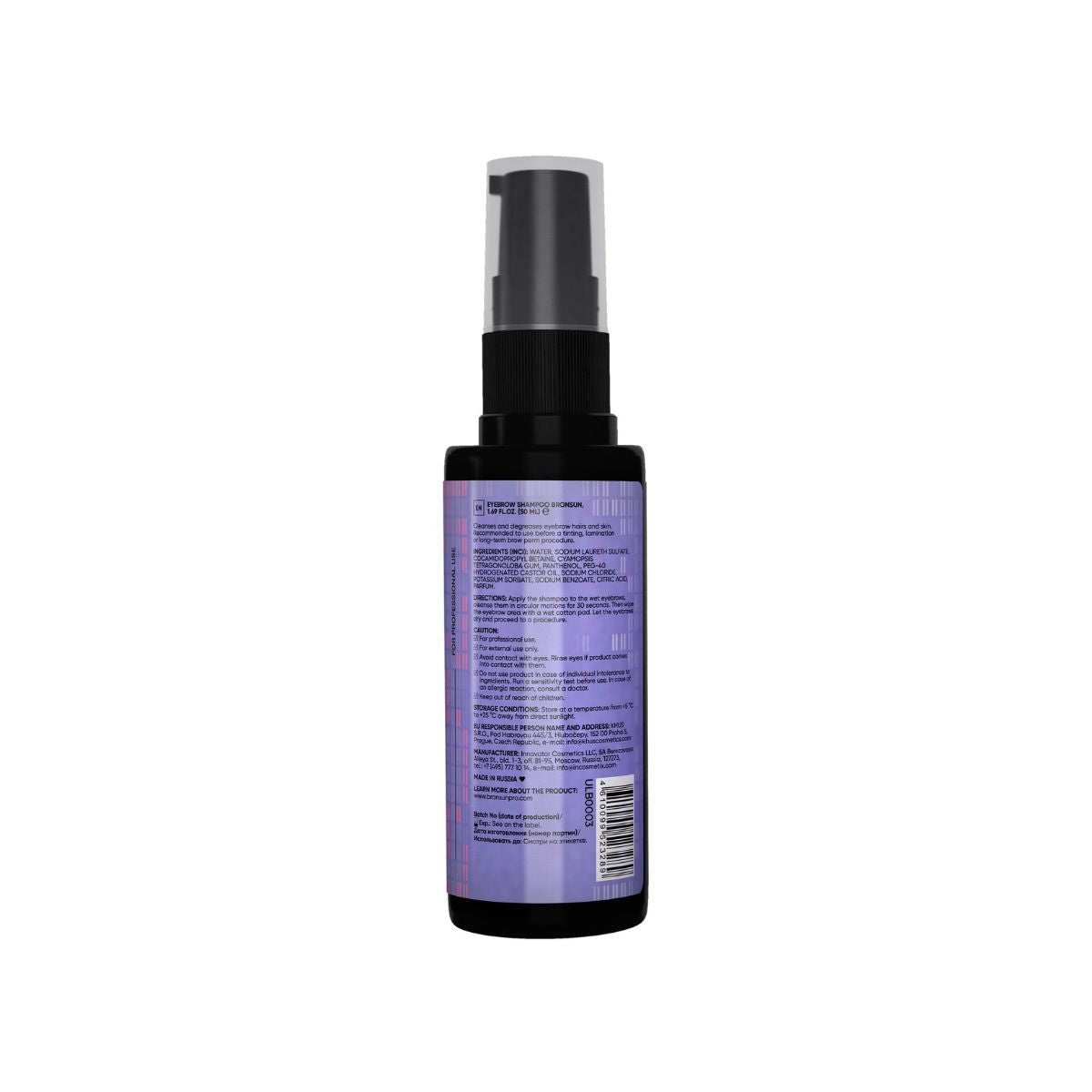 Bronsun Eyebrow Shampoo (50ml) - Back