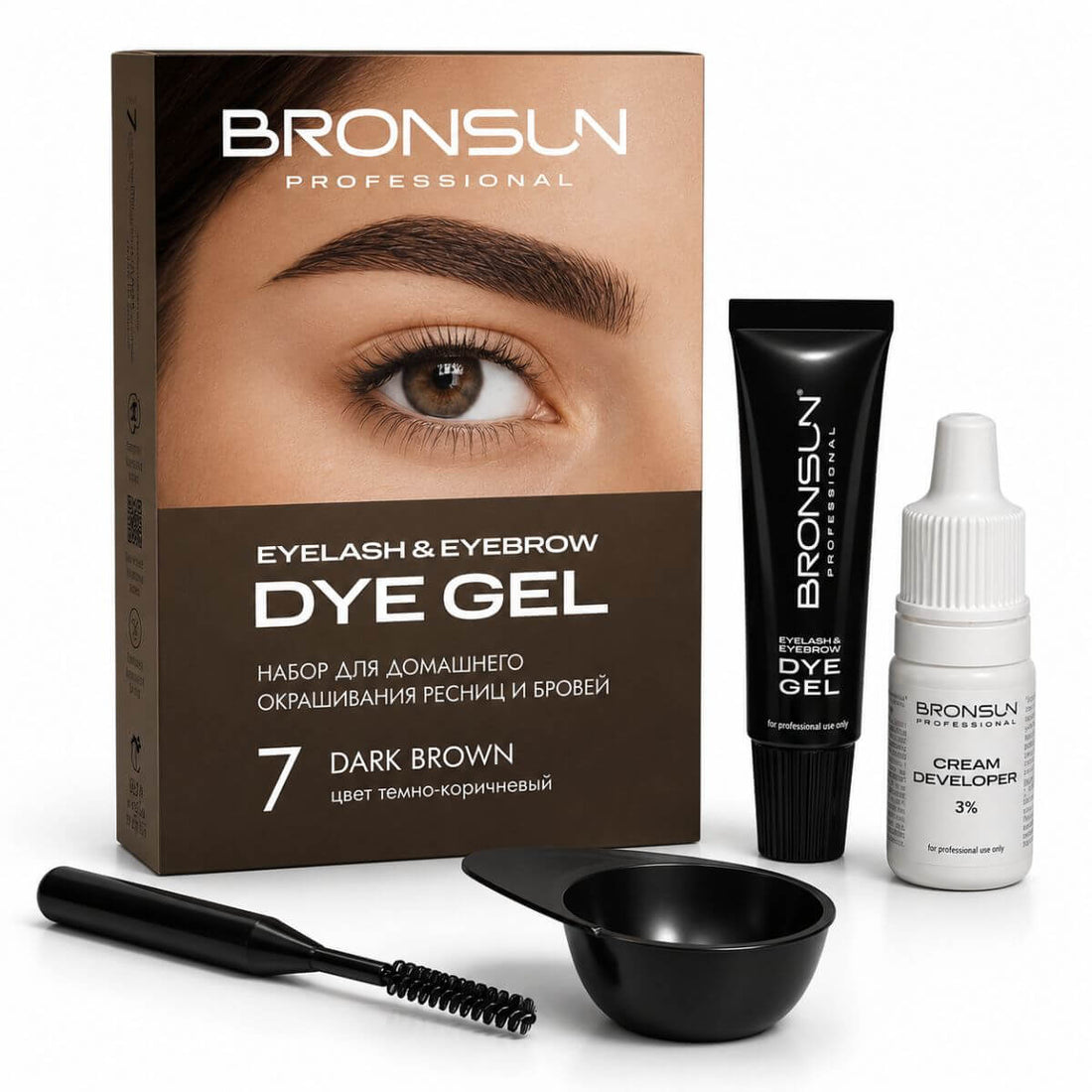 Bronsun Lash &amp; Brow Home Trial Kit - Dark Brown - My Lash Store