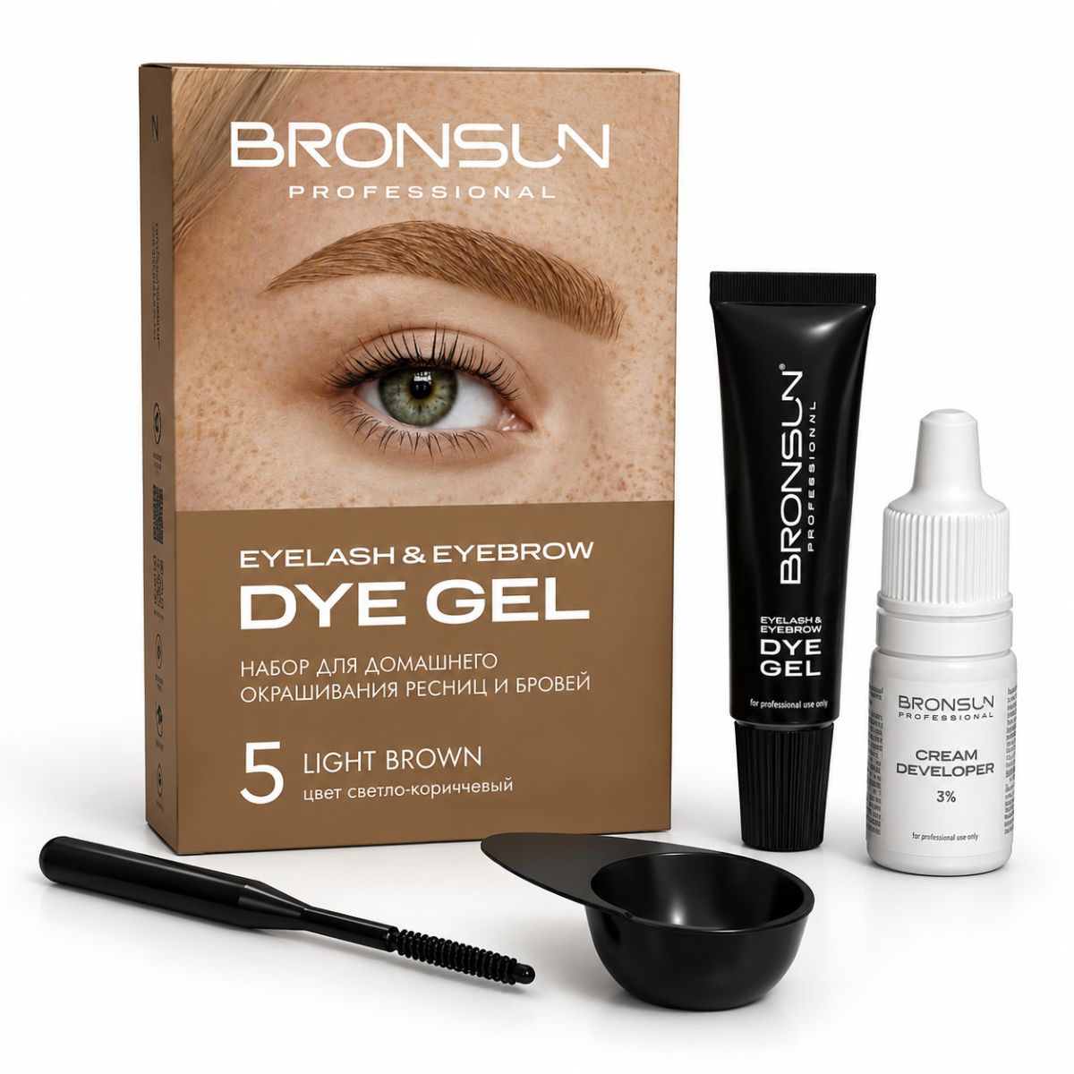 Bronsun Lash &amp; Brow Home Trial Kit - Light Brown - My Lash Store