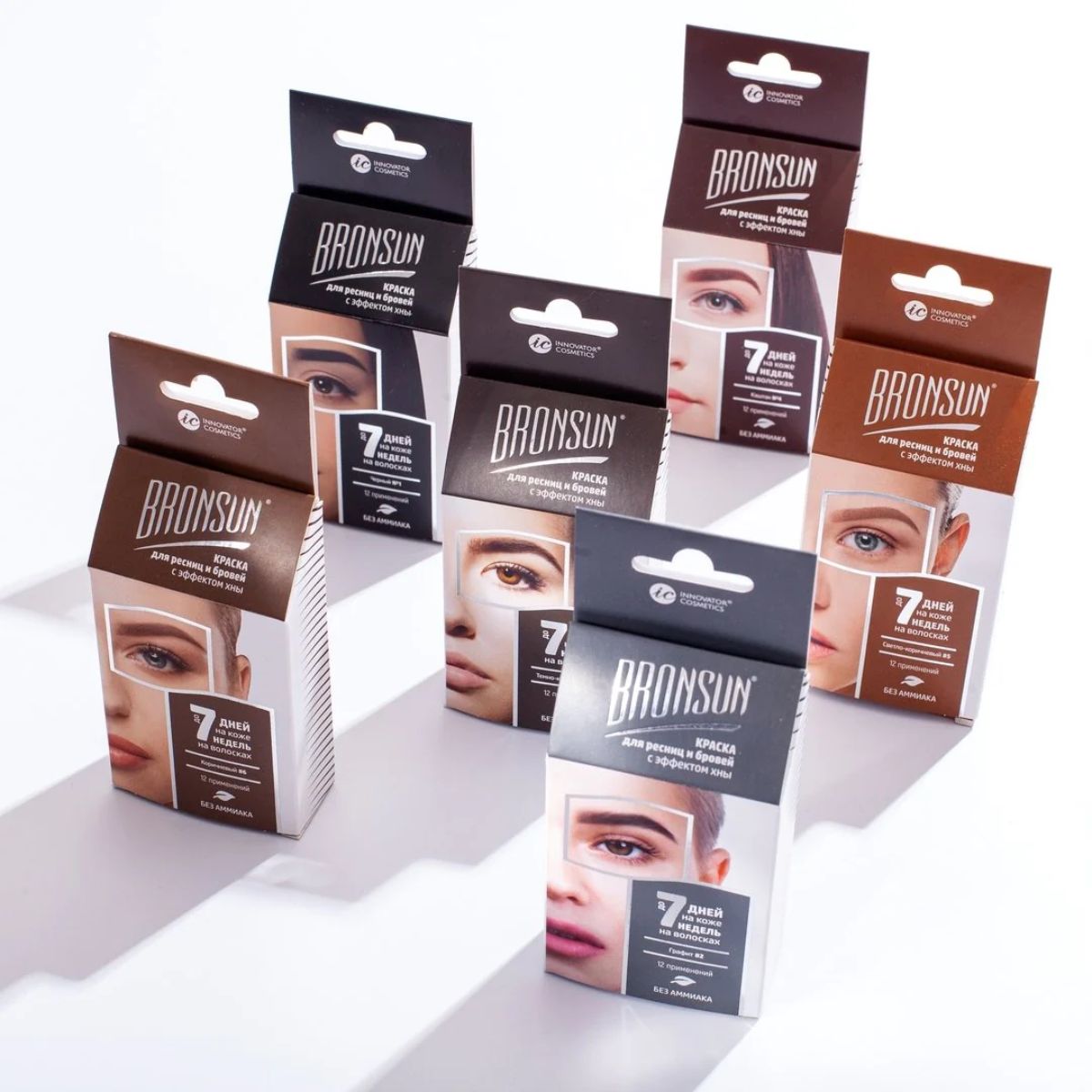 Bronsun Lash & Brow Home Trial Kit - Black Range - My Lash Store