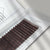 Dark Brown Lashes - The Natural Collection by My Lash Store