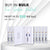 Lash Growth Serum Salon Retail