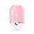 USB Mini Fans For Eyelash Extensions - Pink