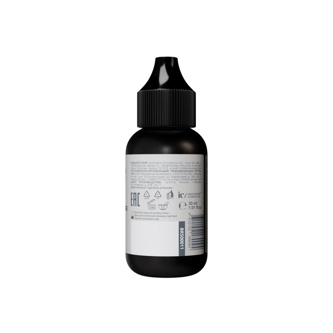 Bronsun Cream Developer 1.8% Back